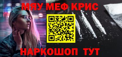 МДПВ Будённовск