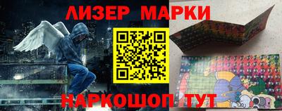 МДПВ Будённовск