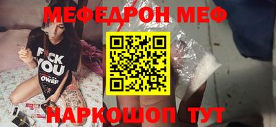 МДПВ Будённовск