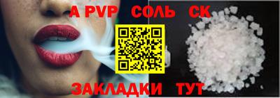 МДПВ Будённовск