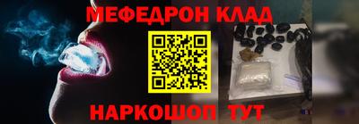 МДПВ Будённовск