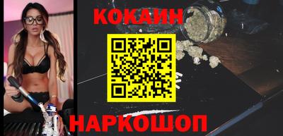 МДПВ Будённовск