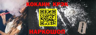 гидра Бузулук