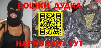 МДПВ Будённовск