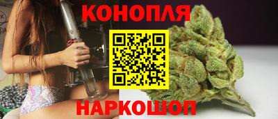 гидра Бузулук