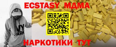 МДПВ Будённовск