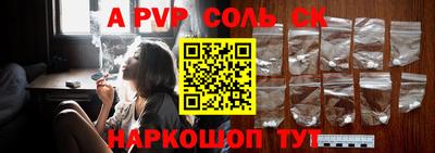 МДПВ Будённовск
