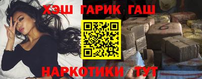 прущая мука Бугуруслан