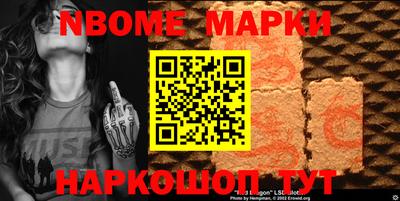 МДПВ Будённовск